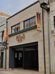 PATE'O Hostel & Suites - Válega