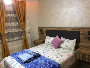 اقامة العائلة