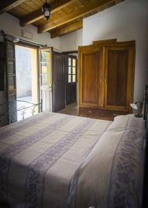 Albergo Diffuso Il Mandorlo