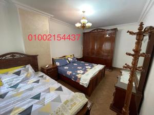 شقة 714سوبر 3 غرف مطله علي قناة السويس بورسعيد