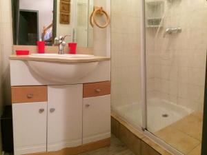 Appartement 5 pers, 37m², Sud, Terrasse, Wifi - FR-1-417-129