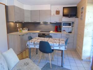 Appartement Châtel, 2 pièces, 4 personnes - FR-1-198-243