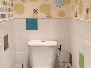Appartements Studio renove a 80m des pistes, 4 pers, balcon sud et cuisine independante - FR-1-416-103 : photos des chambres