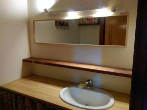 Studio coin montagne pour 4 pers., Chantemerle - Parking privé - FR-1-330E-48