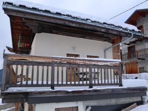 Chalets Chalet Hauteluce, 3 pieces, 8 personnes - FR-1-594-63 : photos des chambres