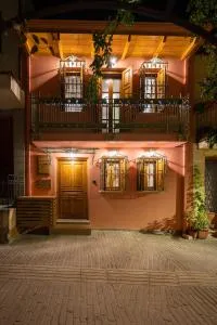 Dandy Villas Ioannina -Colorful Boutique House-in Old Town-Cozy - Anatolí