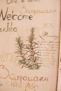 Edem Apartmants in Lviv 2