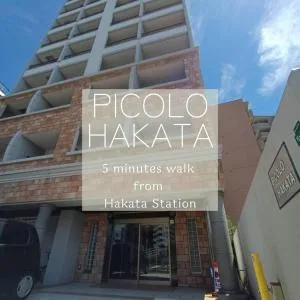 Picolo Hakata - Hakata