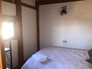 VUT La Calle Estrecha