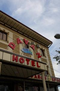 DAVAN Hotel