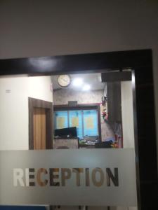 Hotel Rayan Inn