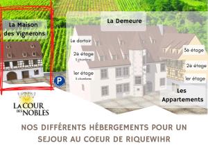 Domaine La Cour Des Nobles - Demeure, Maison et Appartements au coeur de Riquewihr : photos des chambres