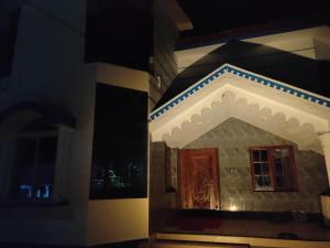 Gruham Malpe Homestay Udupi