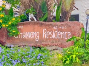 Chaweng Residence - 班阁库安