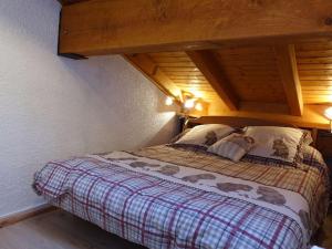 Duplex 2 Chambres, Piscine, Proche Remontées mécaniques, 6 pers - FR-1-342-194