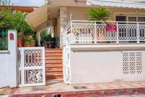 Lucky House - Skála Kefalonias