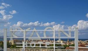 Kydon The Heart City Hotel Chania Greece