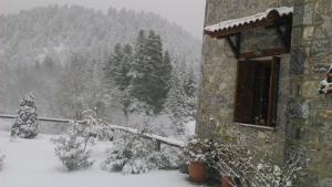 Guest House Pantos Kairou