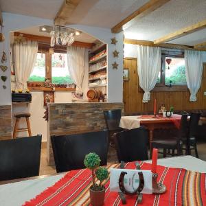 Guest House Planinski Zdravets