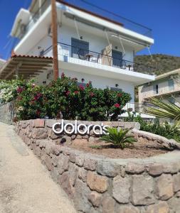 Doloras