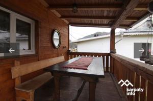 Садиба Там де гори