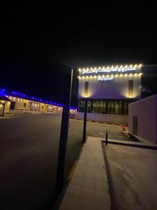 شاليهات ركـــام Recam For Holiday