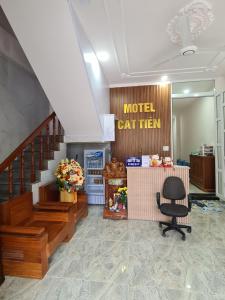 Cát Tiên Motel