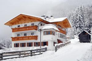 Huterhof Apt Wiesengrund 2