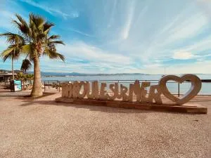 Appartement Théoule sur Mer - 泰晤勒·苏尔·梅尔