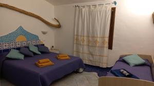 Cuccuru Relax - A IUN Q9882