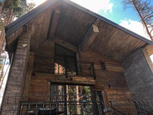 Вила Bora Vista 2