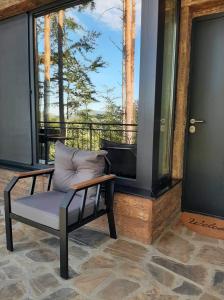 Вила Bora Vista 2