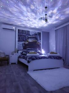 Kuća za odmor Alea Rustica Daruvar