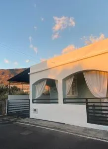 Casa “Doña Gloria” - El Remo