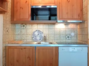 Charmant appart 4 pers. 31m² au cœur de la montagne, avec véranda panoramique et équipements inclus - FR-1-545-33