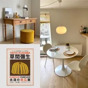 Havgassens - Lyngså