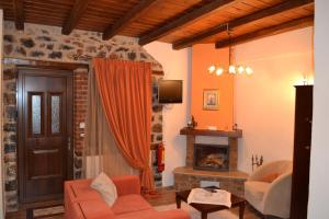 Guesthouse Elati - Pella