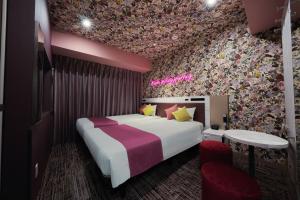 Hotel Villa Fontaine Tokyo-Shinjuku