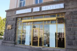 21 На удачу - 鲁斯塔维