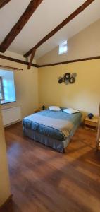 B&B / Chambres d'hotes Aux etoiles de Moranges : photos des chambres