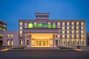 Holiday Inn Zhengzhou Zhongzhou by IHG - 3-Sterne-Hotels in Zhengzhou