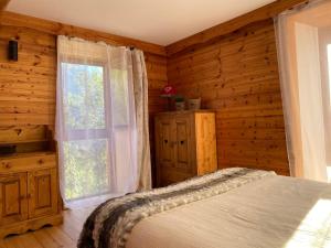 Appartements Le Cerf de la Lune : photos des chambres