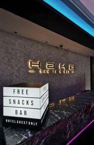 HAKO HOTEL JBCC