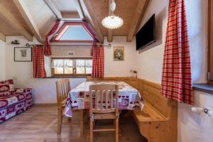 Appartamento Catinaccio Rosengarten