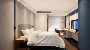 Holiday Inn Express Lanzhou Jianlan by IHG