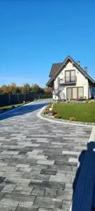 Apartamenty U Piotra - 黑杜纳耶茨