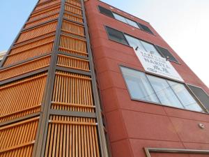 Sapporo Guest House Nariya