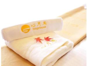 Shingetsuann Shirahama