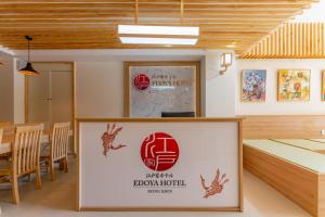 Edoya hotel Dong Khoi