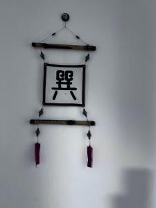 Flat bela vista master